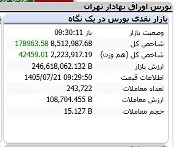 f004f07d0cb649c0ad5de817c2357c6c