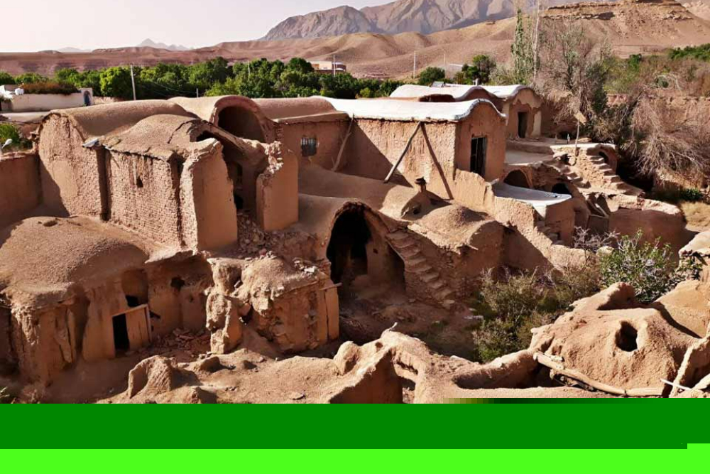 بیارجمند