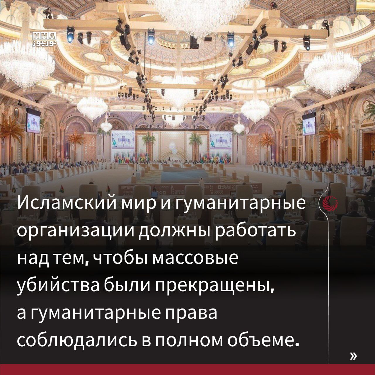 Тель-Авив