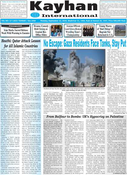 kayhan