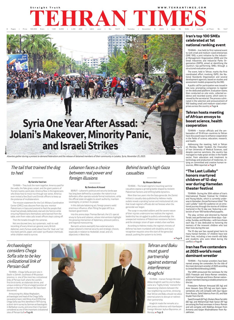 Tehran+Times