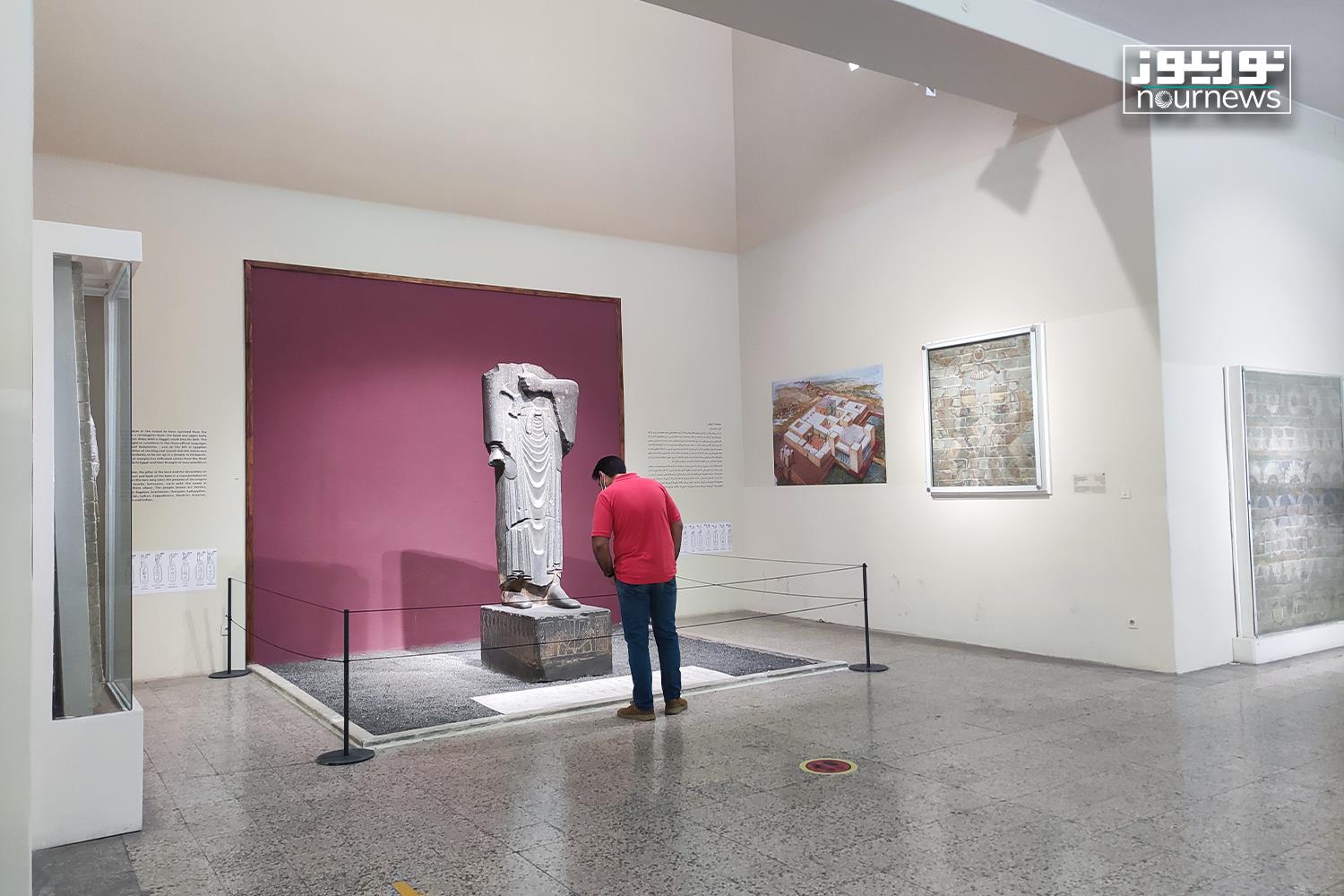 موزه+ملی+ایران