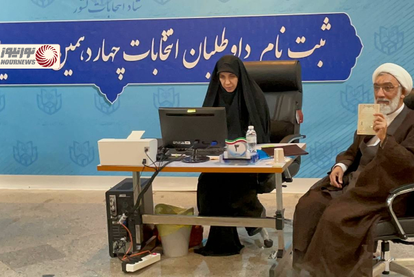 پورمحمدی