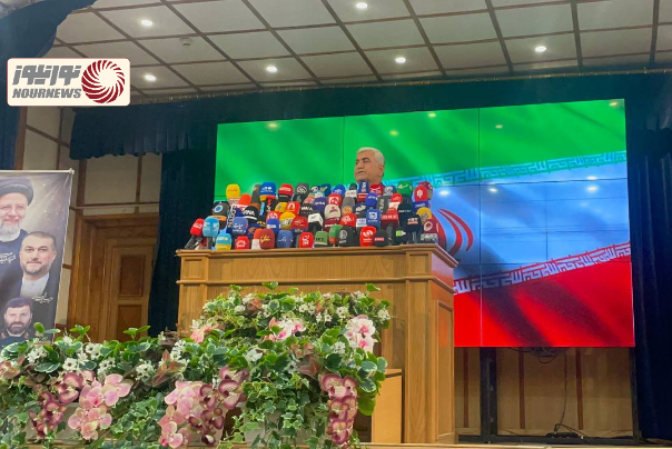کریمی
