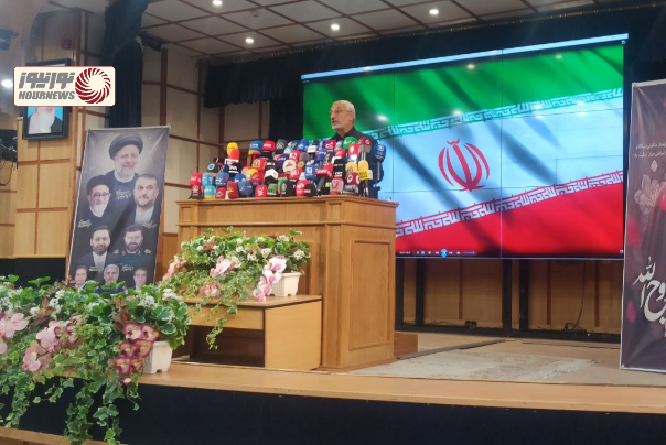 زاهدی+نماینده