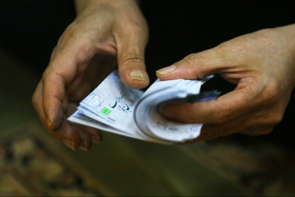 انتخابات+ریاست+جمهوری