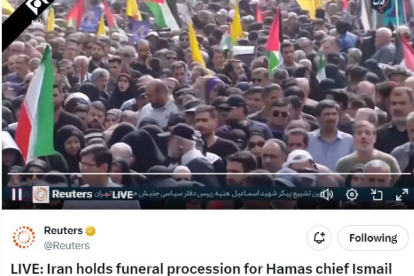 اسماعیل+هنیه