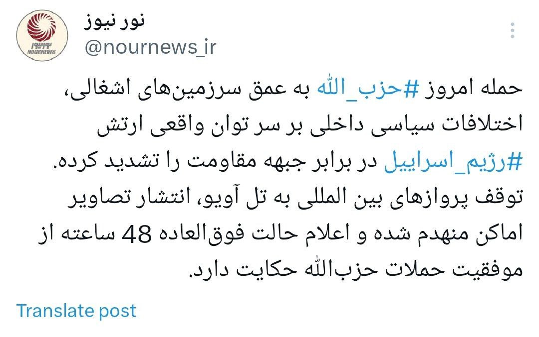 غزه