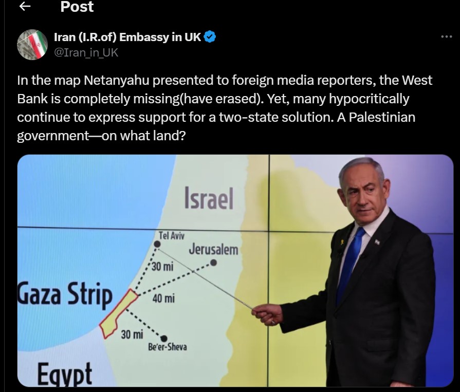 نتانیاهو
