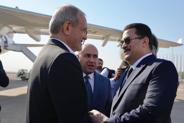 Baghdad 1