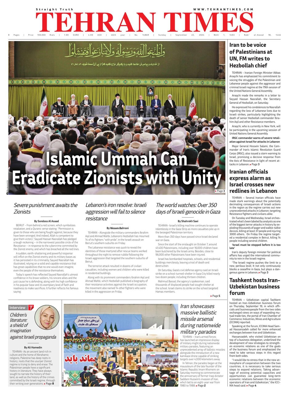 Tehran Times
