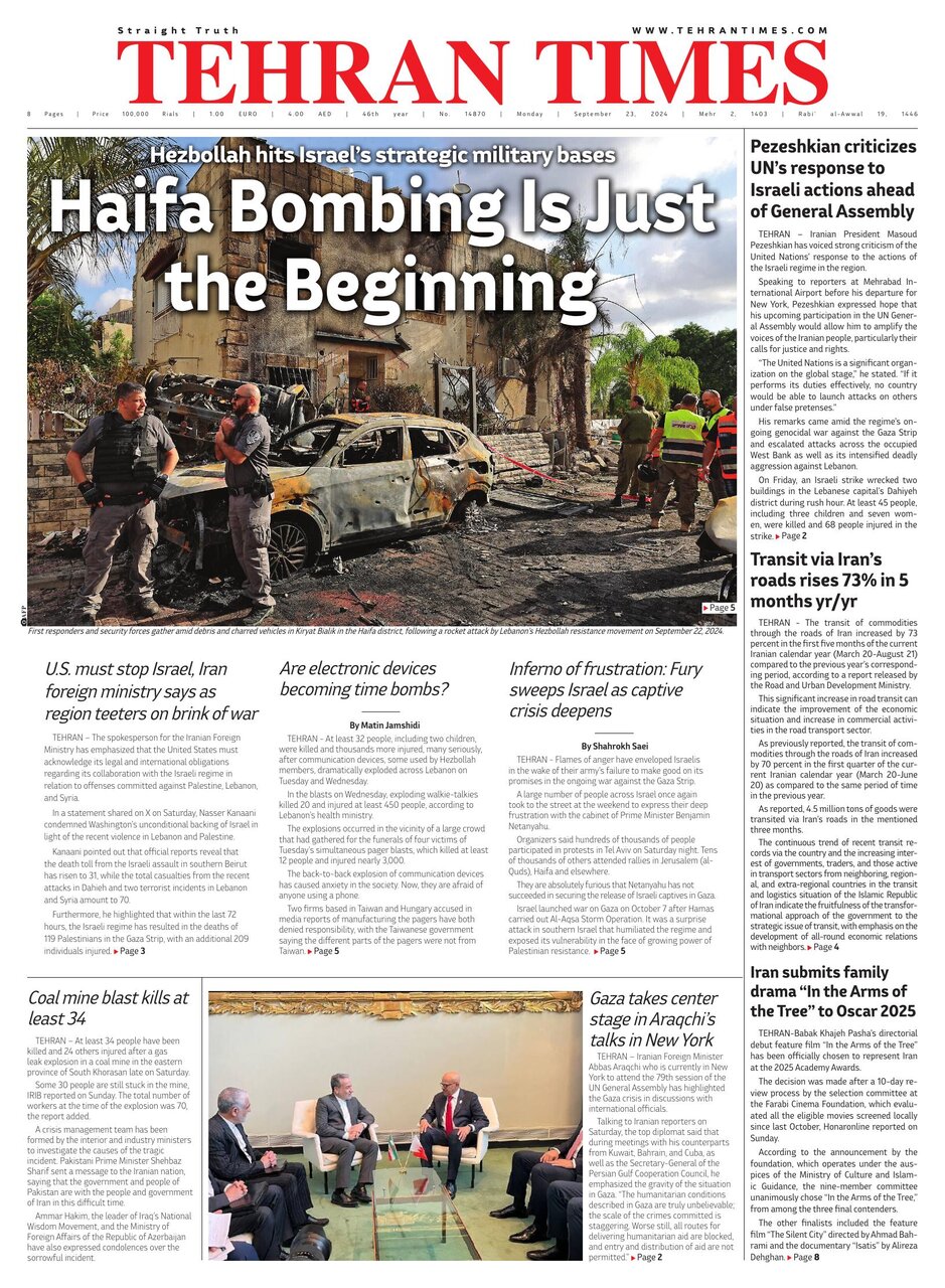 Tehran Times