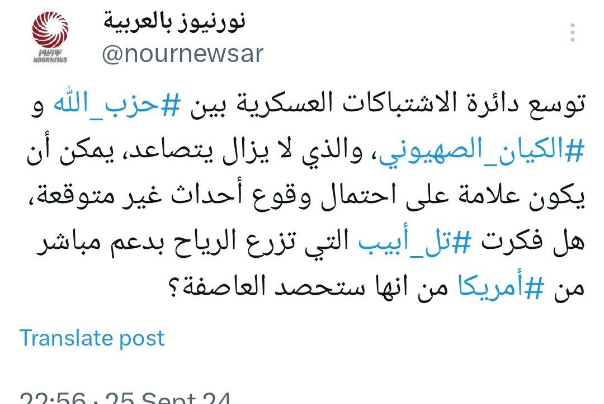 توسيع+دائرة