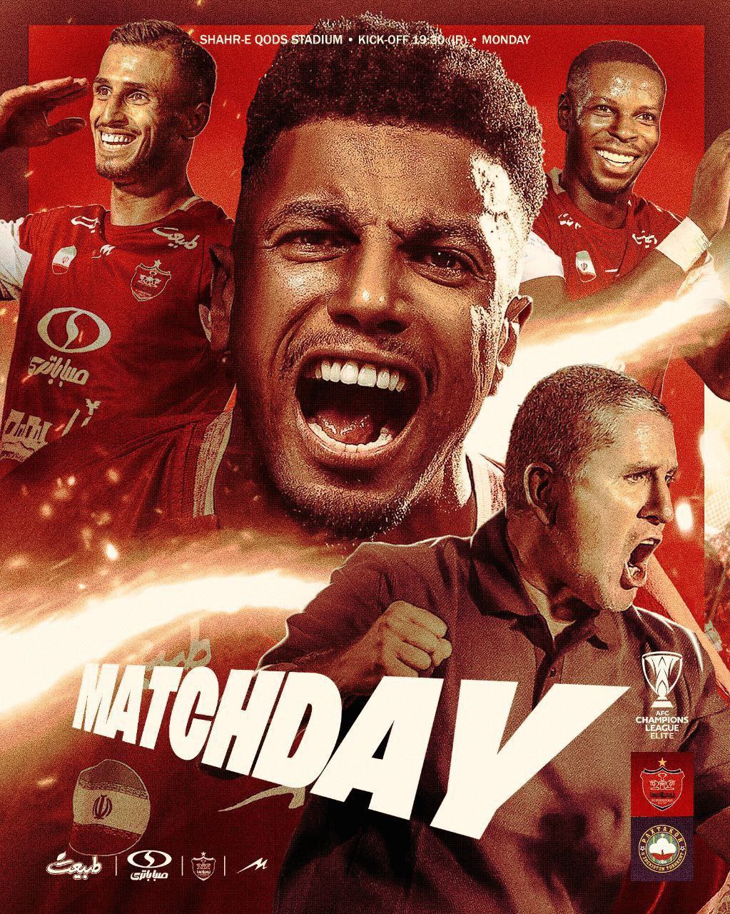 پرسپولیس