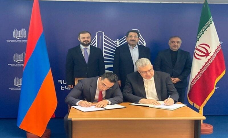 yerevan