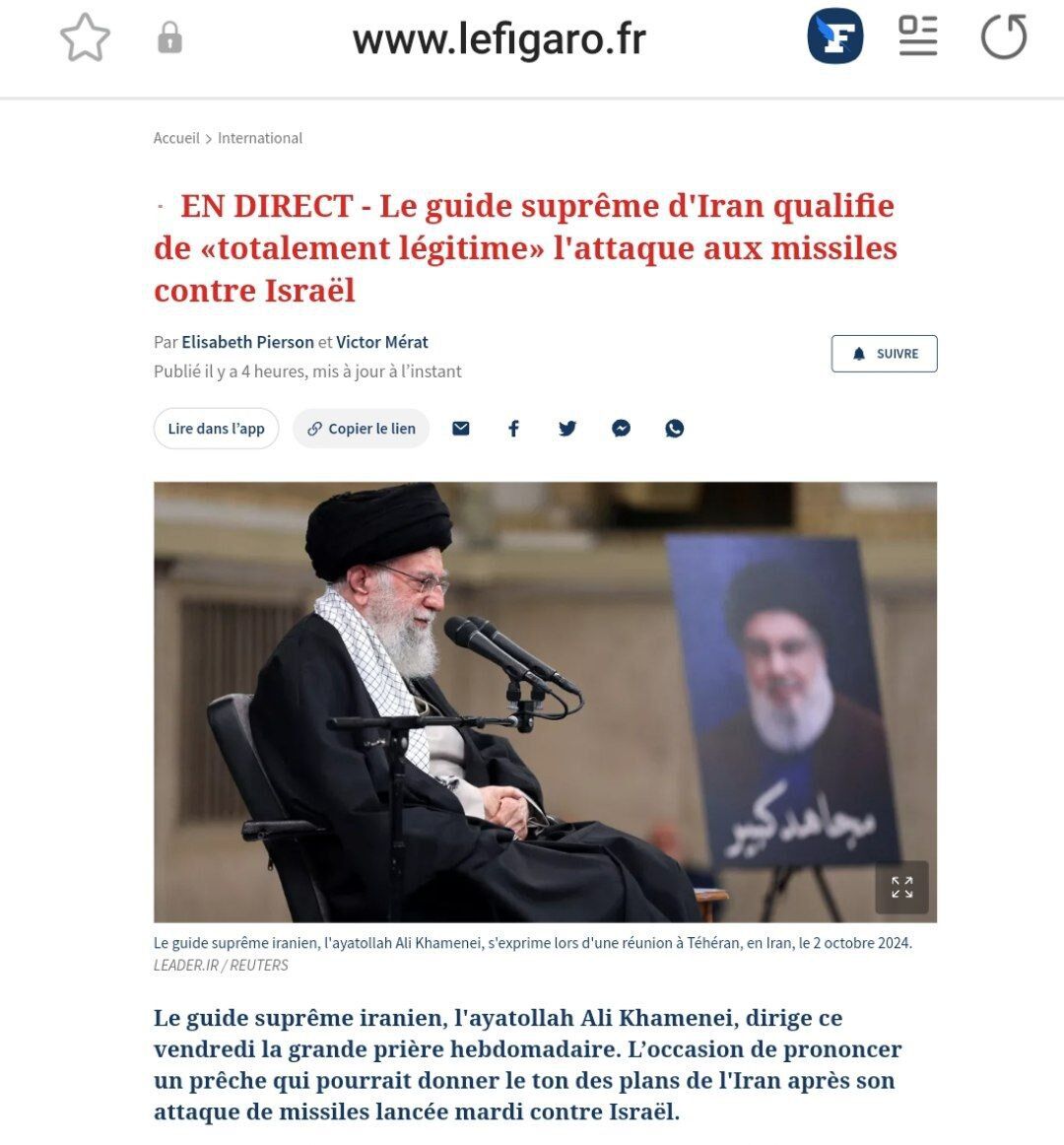 بازتاب بیانات مقام معظم رهبری در رسانههای منطقه و جهان