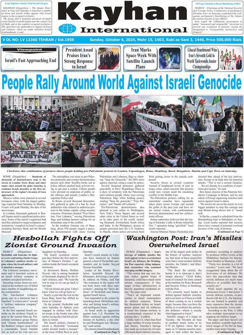 newspapers