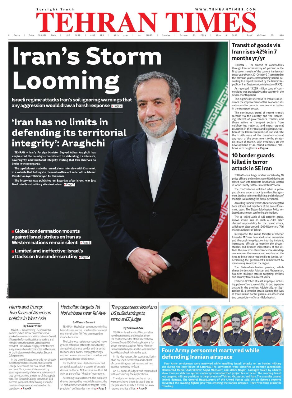 Iran+Daily