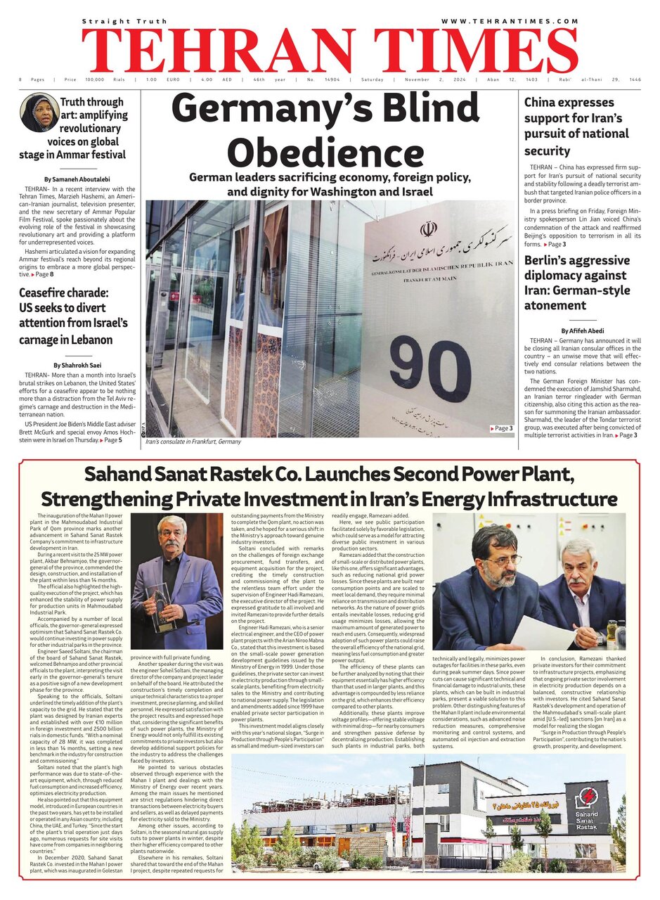 Tehran+Times