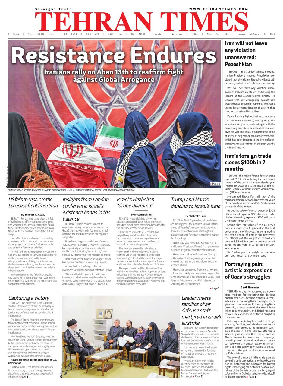 Tehran+Times