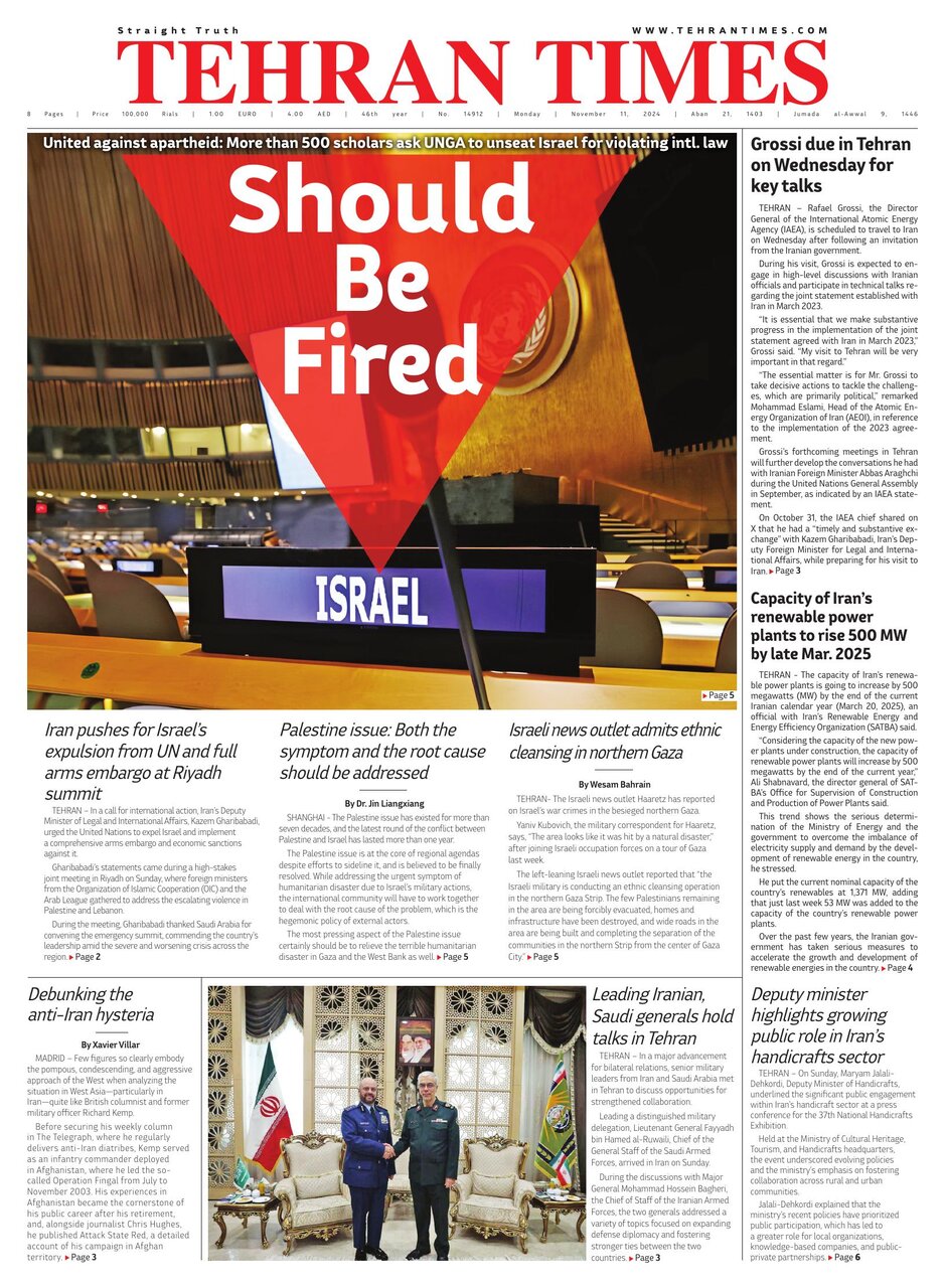 Tehran+Times