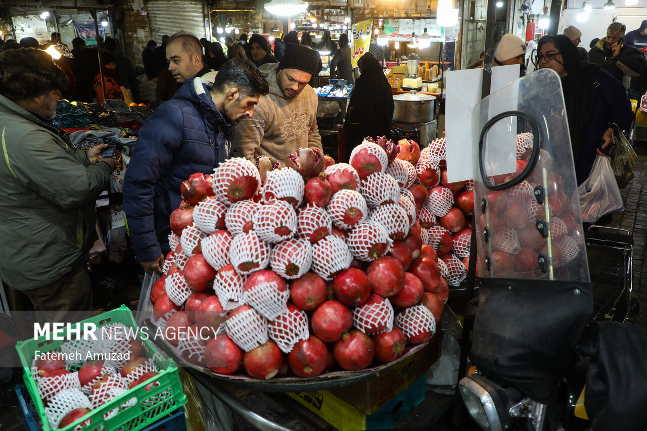 yalda