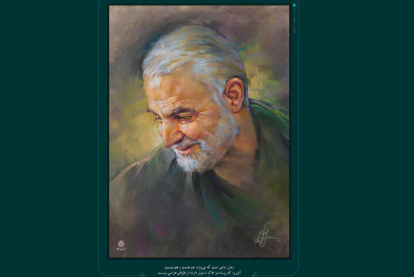 از+برگزاری+نمایشگاه+نقاشی+شخصیت+سردار+شهید+سلیمانی+تا+اولین+کنسرت+زمستانی+سمفونیک+تهران