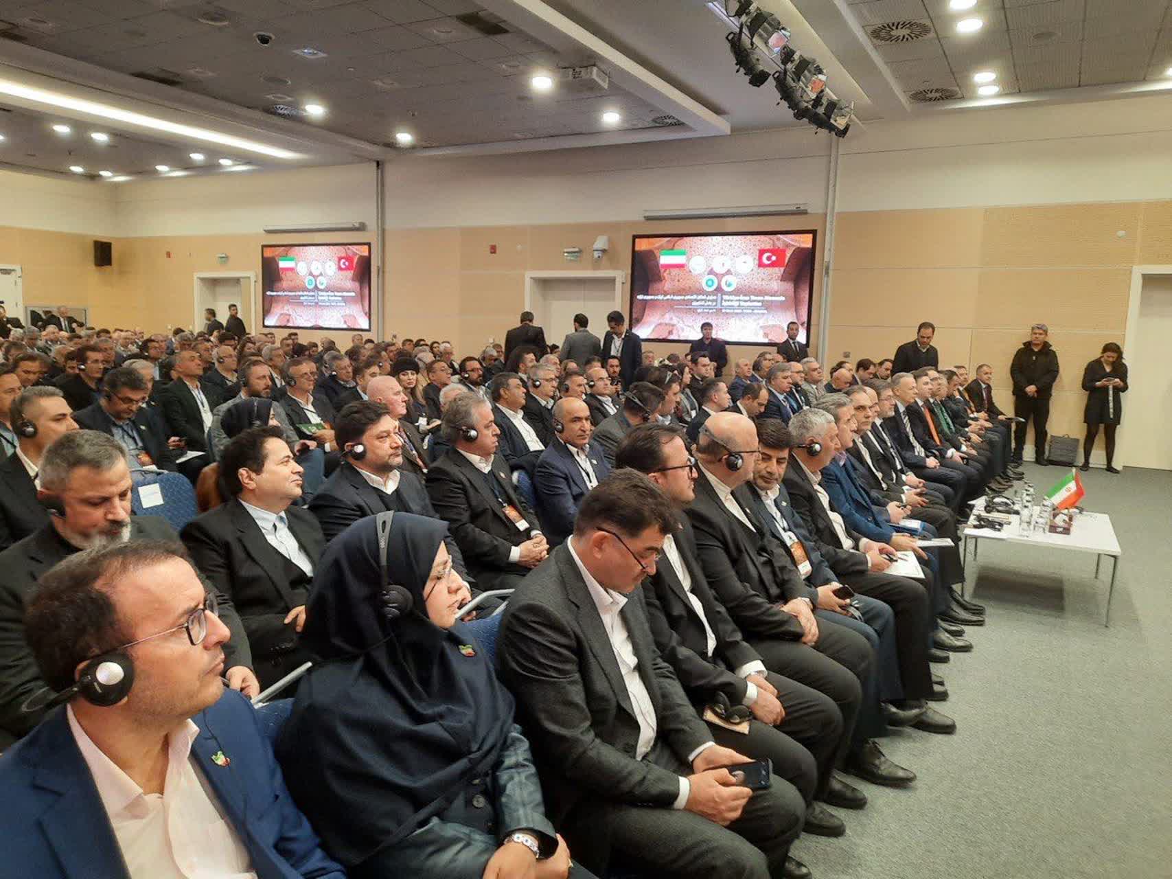 ایران+و+ترکیه