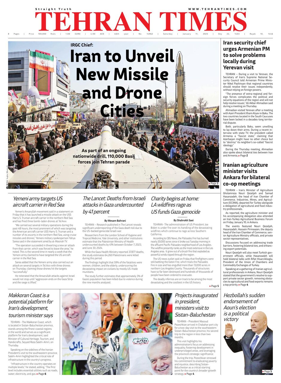 Tehran+Times