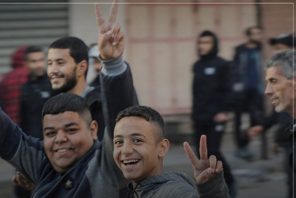 غزه