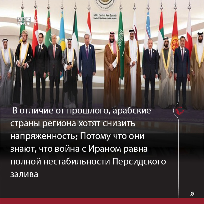 Вашингтон