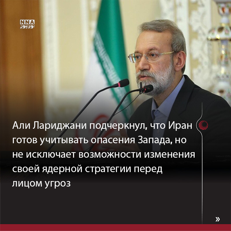 Вашингтон