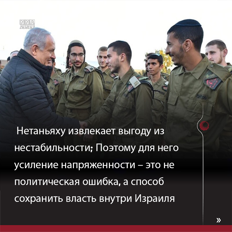 Вашингтон
