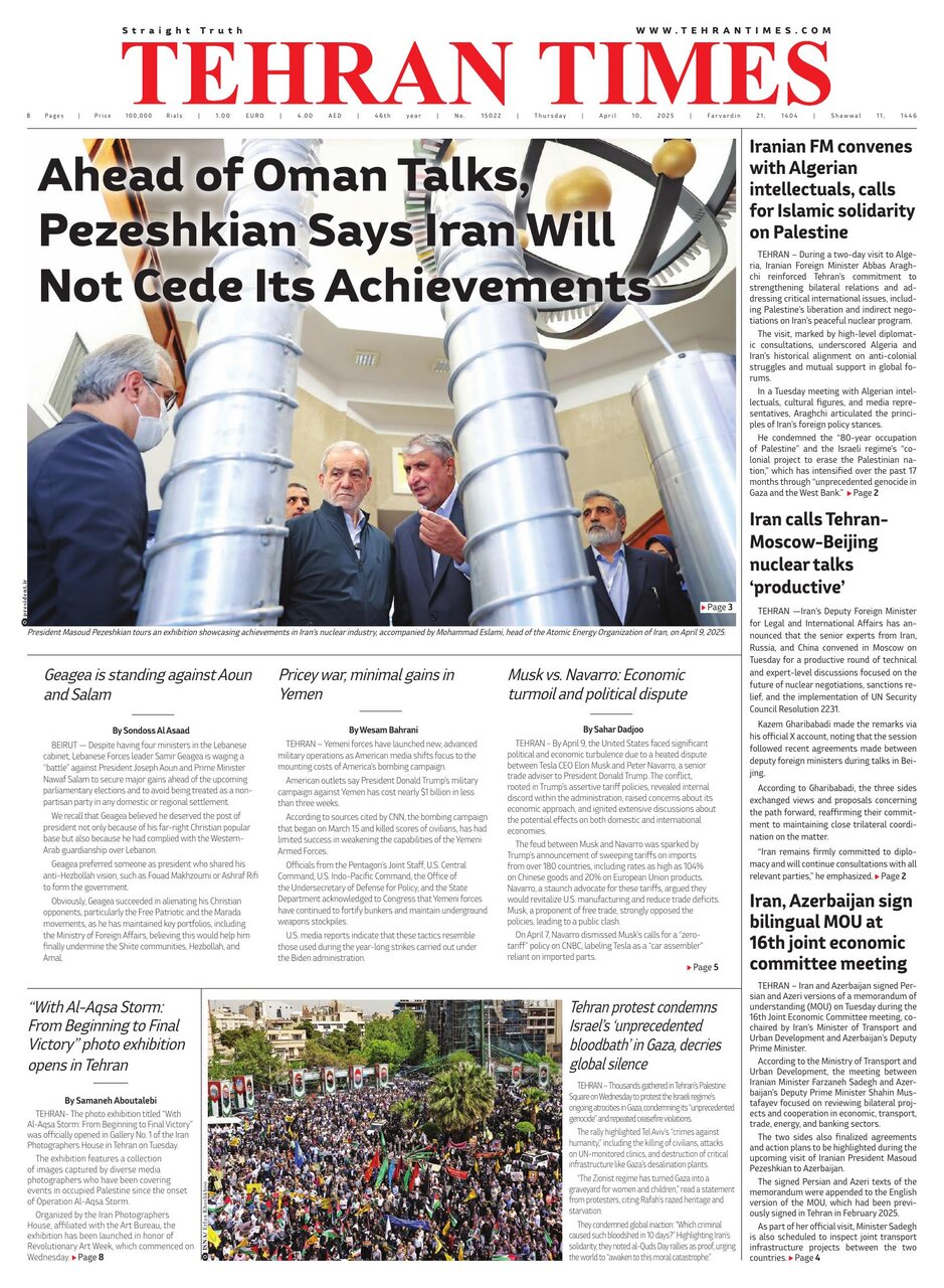 tehran