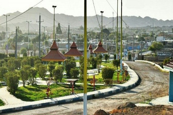 Aghajari