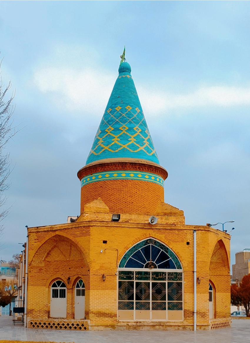 ایران+نما