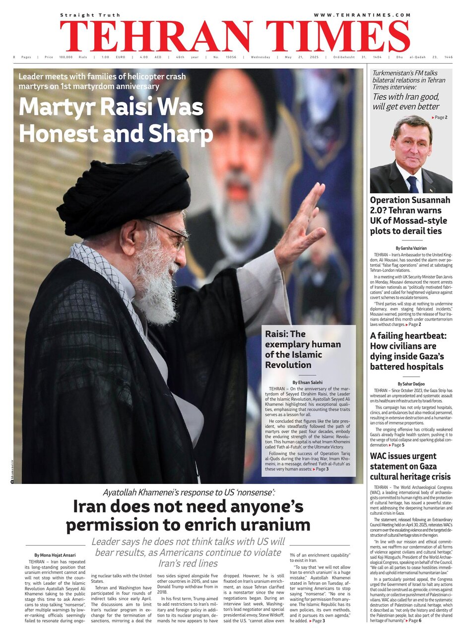 tehran