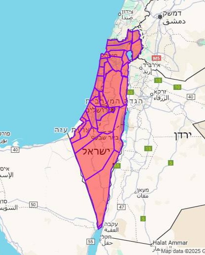 فلسطین