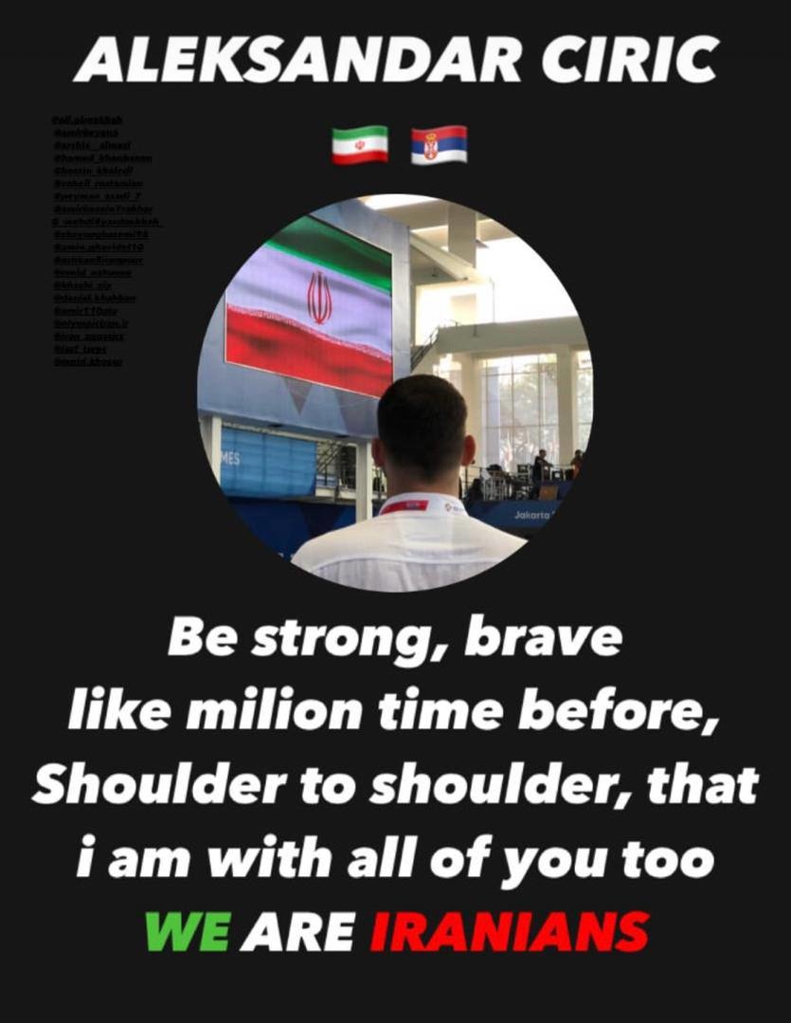 الکساندر+چیریچ