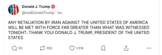 حمله