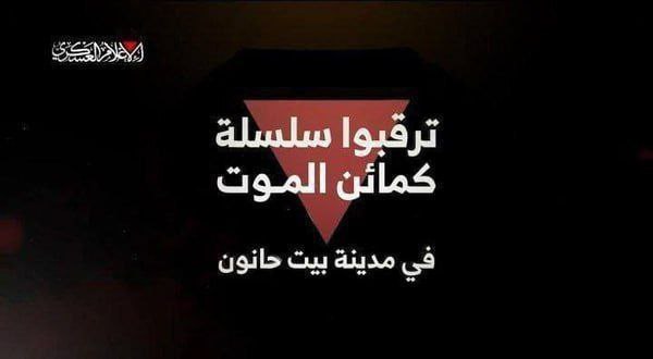 القسام