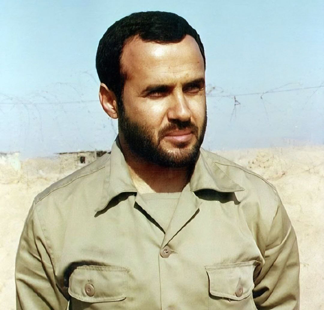 رشید