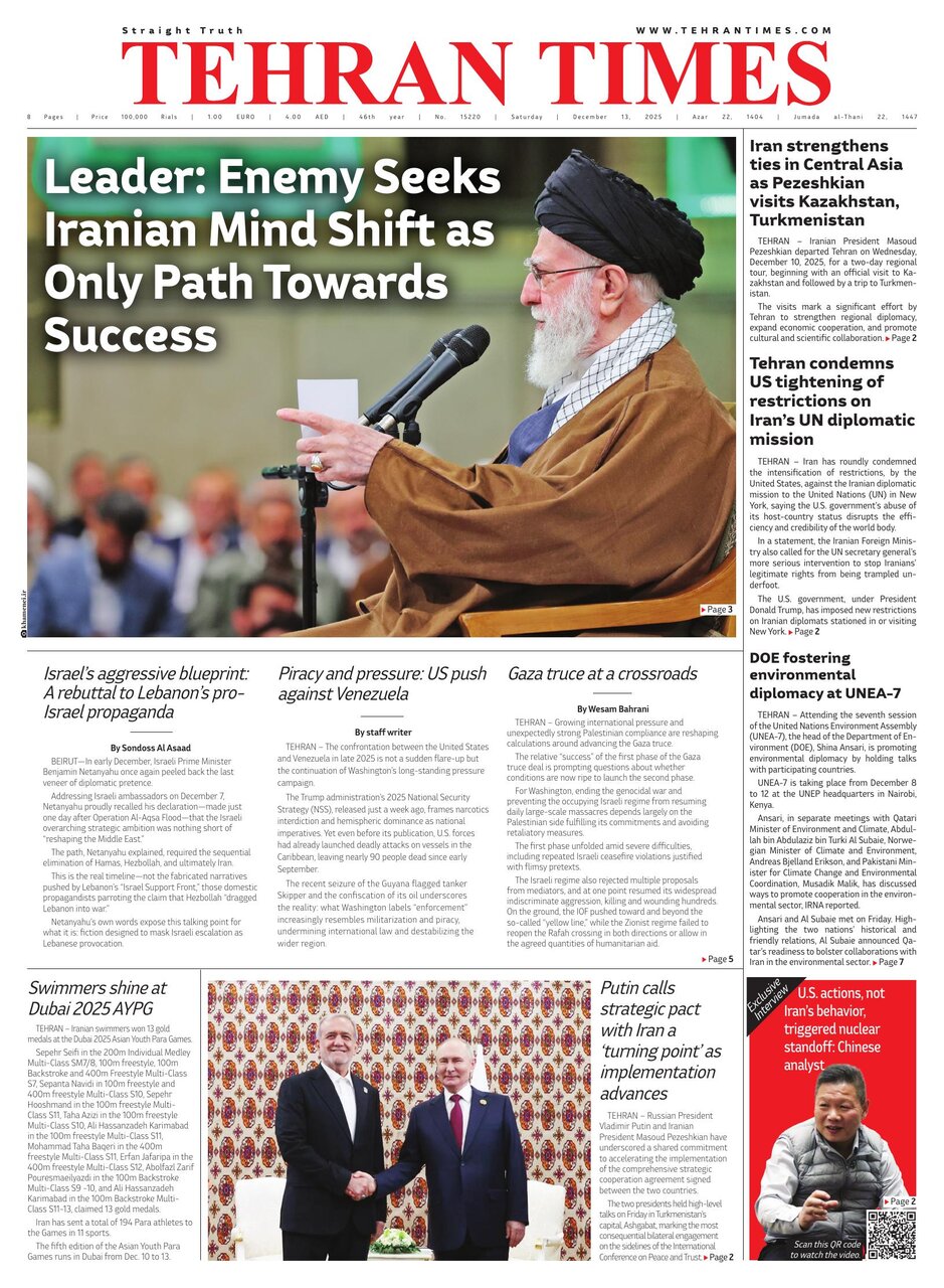 tehran
