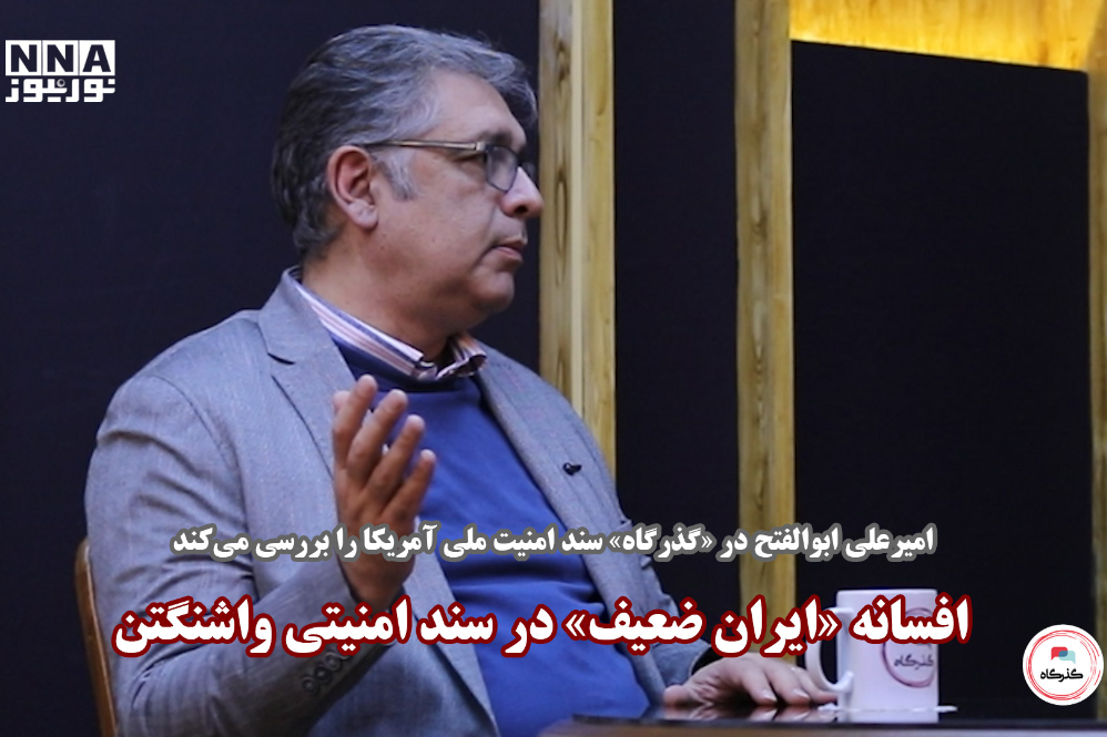 گذرگاه+02