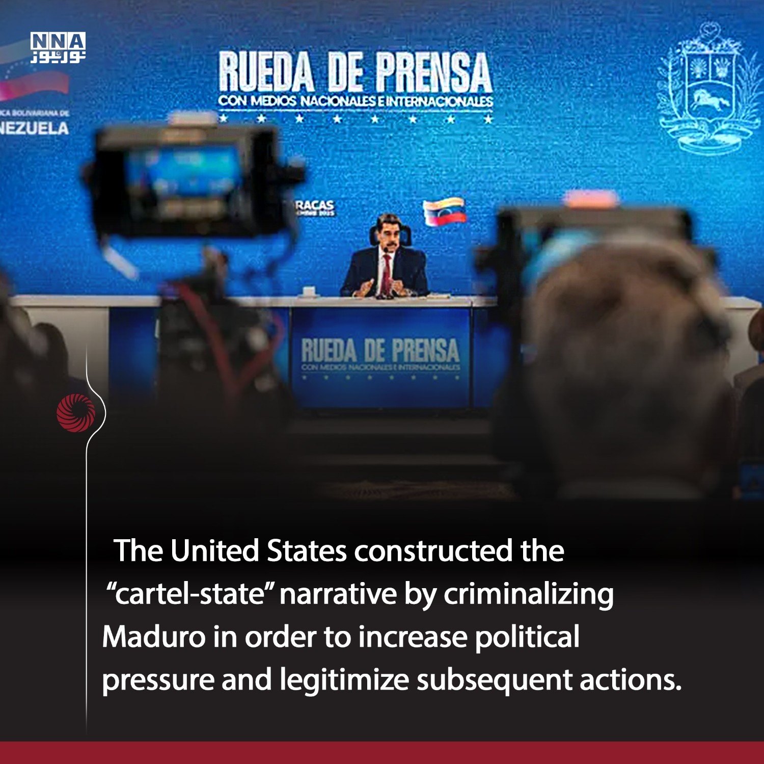 venezuela