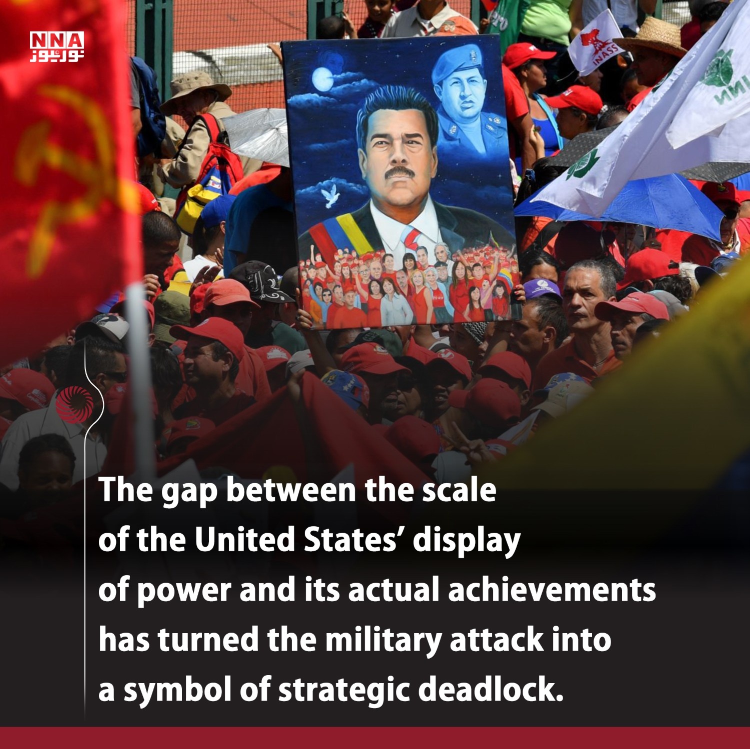venezuela