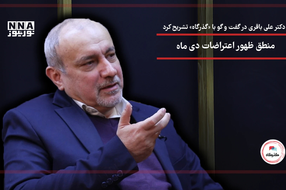 تیزر+اول