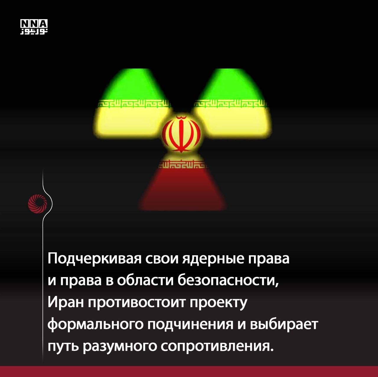 Маскат