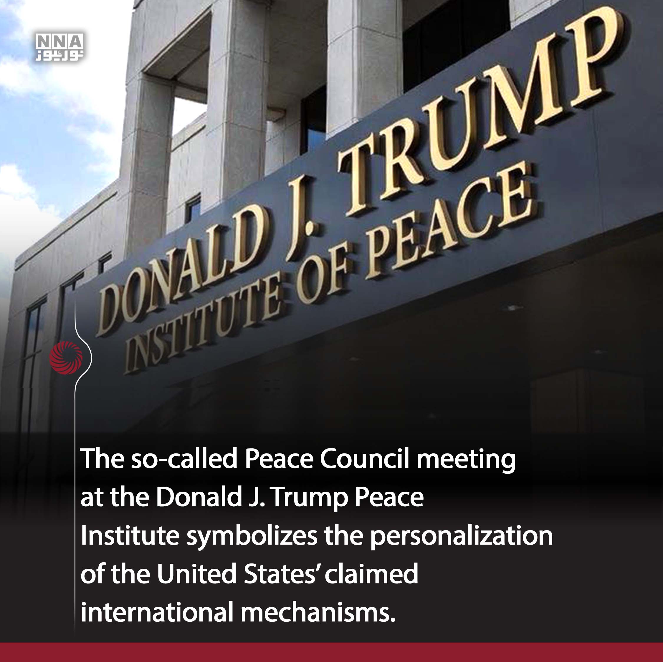 Peace+council