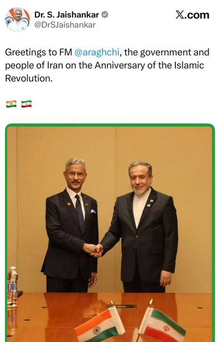 هند